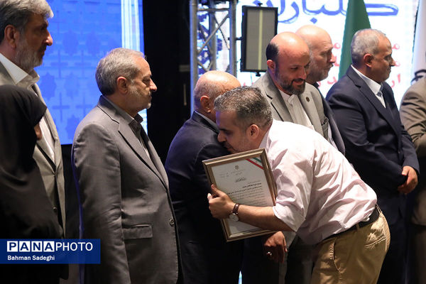 بیست و هفتمین جشنواره خیرین مدرسه ساز استان تهران