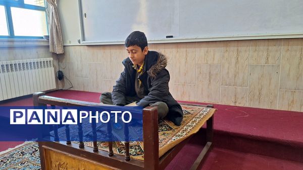 مسابقات قرآن و احکام پسران ابتدایی در دارالقرآن امام حسین(ع) ناحیه ۶ مشهد