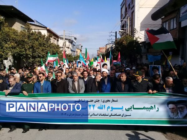جشن تولد انقلاب اسلامی ایران در گلوگاه 
