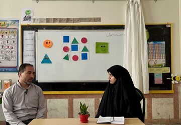 اجرای طرح «حامی» در کلاس‌های نیازمند حمایت