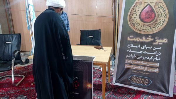 حضور چهره‌های قضایی کهگیلویه و بویراحمد در مصلی یاسوج 