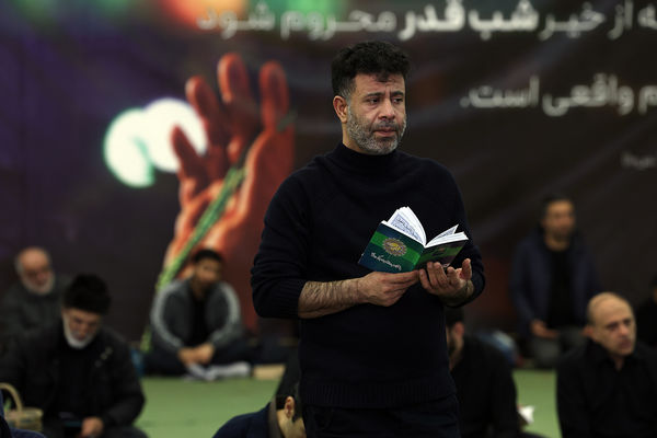 احیای شب نوزدهم ماه رمضان- مصلی بزرگ امام خمینی(ره)
