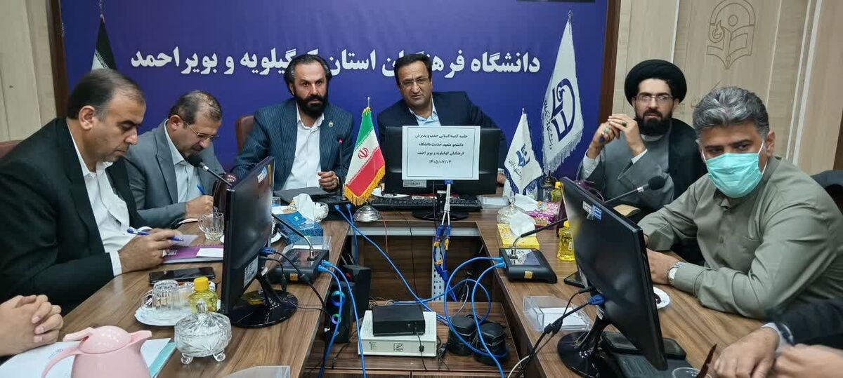 دانشگاه فرهنگیان مهم‌ترین مرجع تأمین و تربیت معلم است