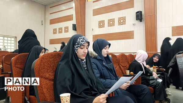 رقابت پرشور دانش‌آموزان در چهل‌وچهارمین دوره مسابقات قرآن، عترت و نماز 