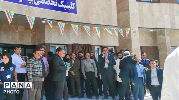 دو گام برای آینده سلامت لردگان
