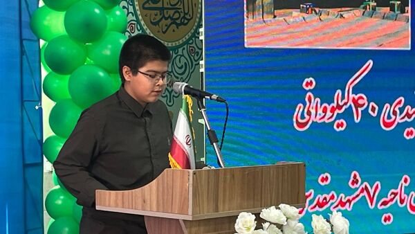 افتتاح پنل خورشیدی ۴۰ کیلوواتی در اداره آموزش و پرورش ناحیه ۷ مشهد