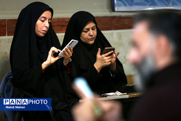 نشست خبری سخنگوی وزارت آموزش و پرورش