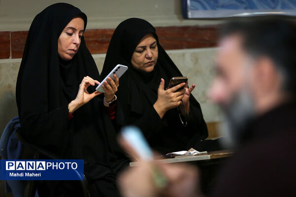 نشست خبری سخنگوی وزارت آموزش و پرورش