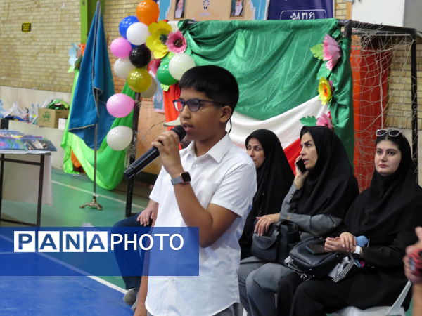 برگزاری رویداد خانواده پویا در آموزش و پرورش استثنایی استان