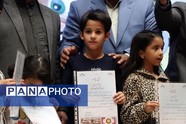 مراسم تجلیل از فرزندان فعالان رسانه یزد