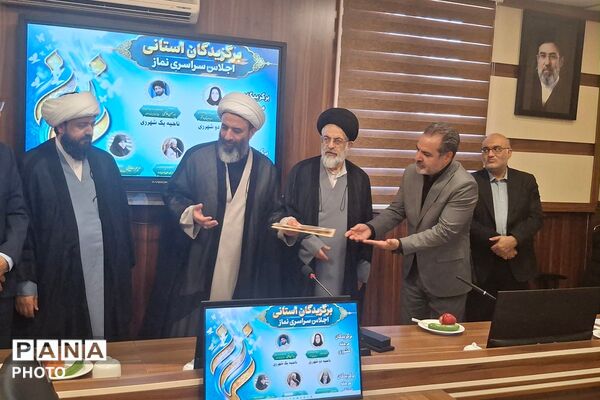 جلسه شورای توسعه آموزش عمومی قرآن کریم و شورای اقامه نماز در شهرری