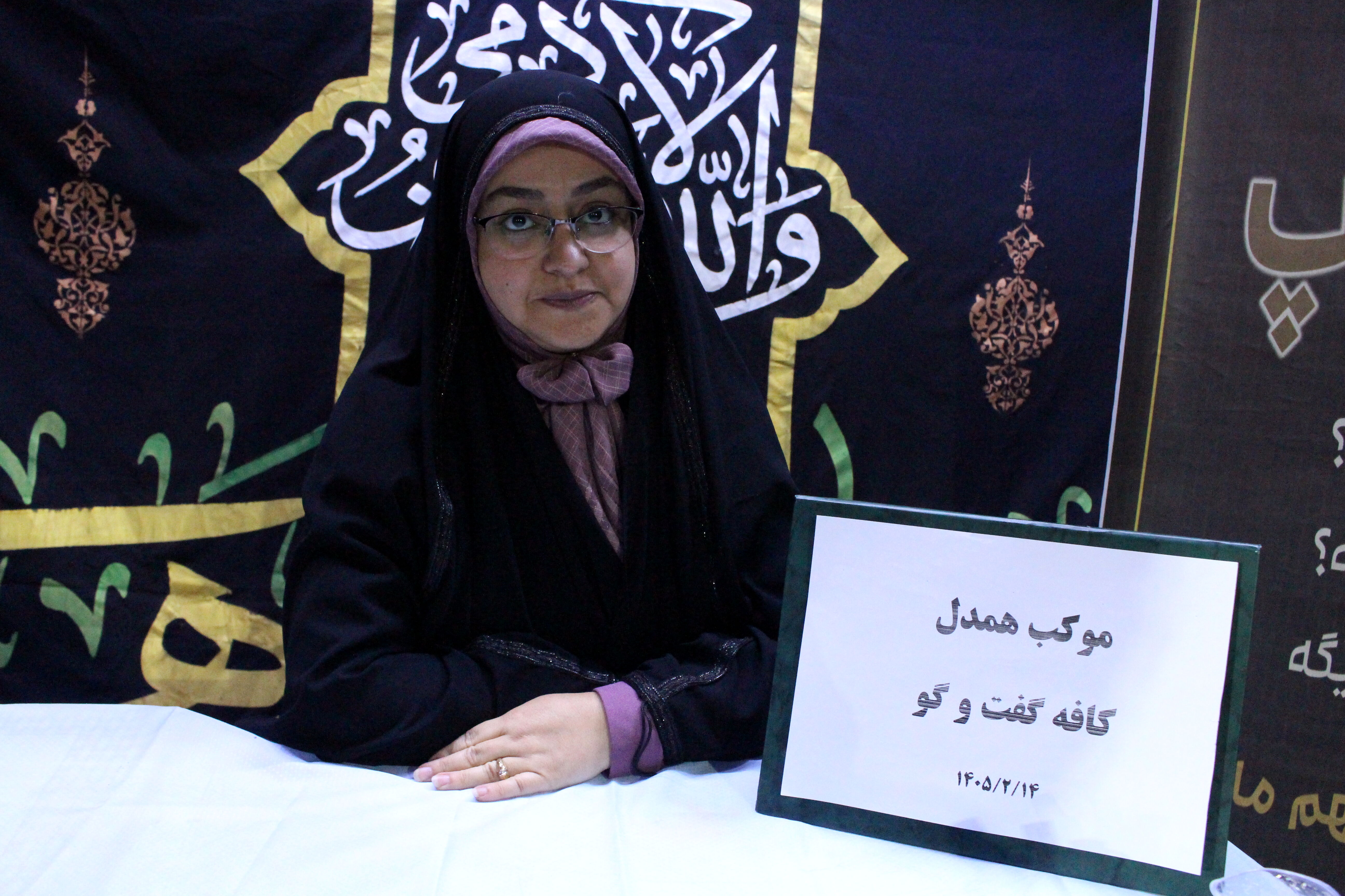 کمبود مشاور در لالجین نیازمند توجه بیشتر مسیولین است