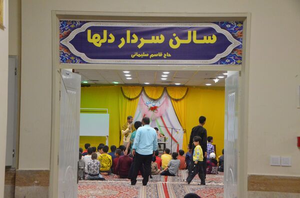 دورهمی قرآنی در دارالقرآن امام حسن مجتبی(ع)  نیشابور