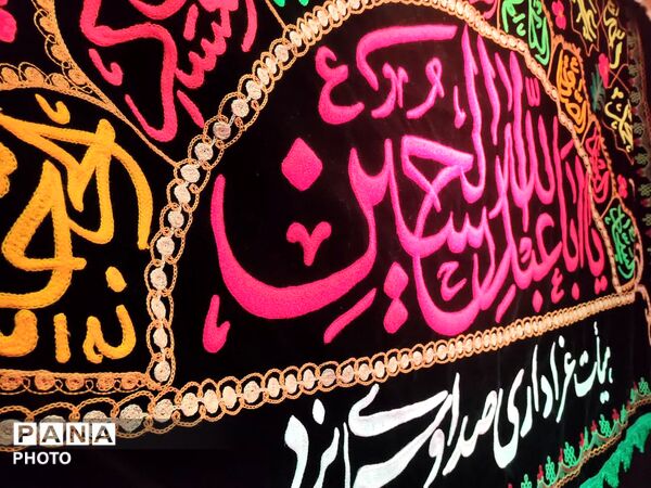 گرامیداشت حضرت قاسم(ع) در صداوسیمای مرکز استان یزد