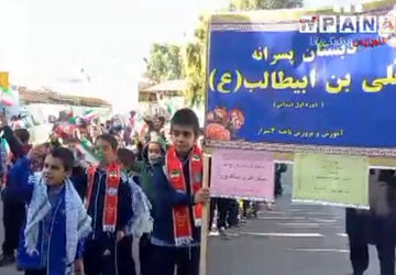 روزی دانش آموز، روزی به یاد ماندنی در دبستان علی ابن ابی طالب 