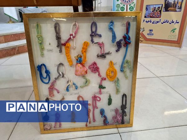 جلسه ضمن خدمت توانمندسازی مربیان و معاونین پرورشی ناحیه ۶ مشهد