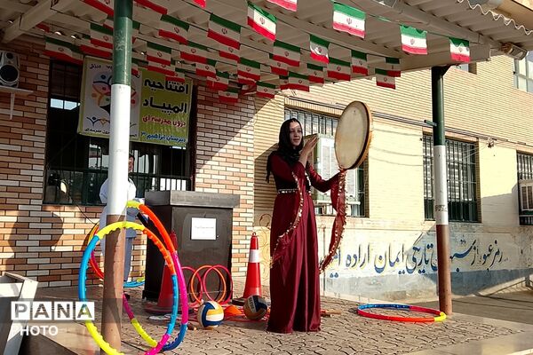زنگ تندرستی ؛ نشاط و شادمانی در مدارس شهر فردوسیه 