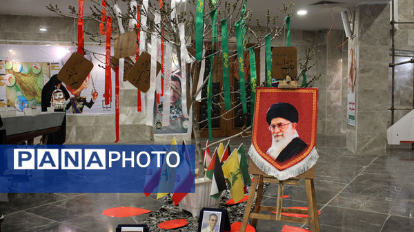 همایش فعالان بسیج دانش‌آموزی مدارس دخترانه قم 