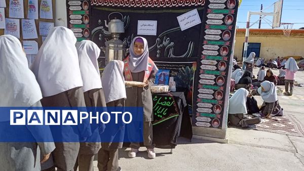 برپایی موکب فاطمیه در مدرسه تجلی عشق و ارادت دانش‌آموزان به حضرت زهرا (س)