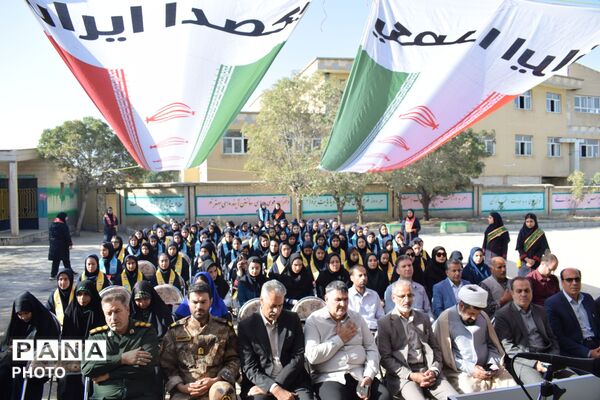 زنگ «مهر و ایثارو مقاومت » در منطقه جوکار 