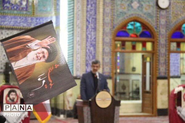 گرامیداشت روز دوازدهم فروردین در مسجد حظیره یزد
