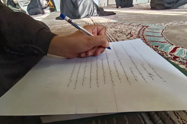 محفل انس با قرآن و مسابقات قرآن و عترت در دبیرستان الزهرا(س) دیشموک