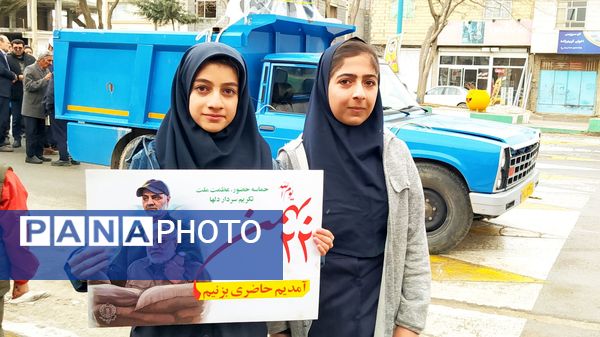 راهپیمایی 22بهمن در سورشجان