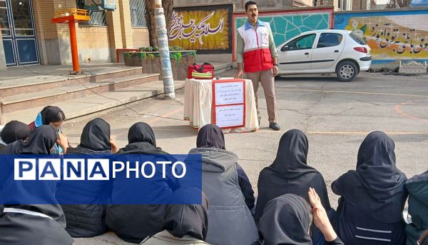 بیست و هفتمین مانور سراسری زلزله در دبیرستان شهید مراد علی امینی و هنرستان کیمیا