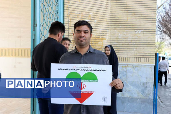 جلوه های از راهپیمایی روز قدس در کهک، جعفریه و روستای صرم قم