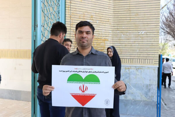 جلوه های از راهپیمایی روز قدس در کهک، جعفریه و روستای صرم قم