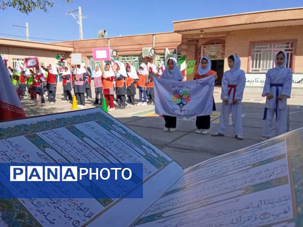 المپیاد ورزشی مدرسه حضرت زینب (س) کوهنانی 