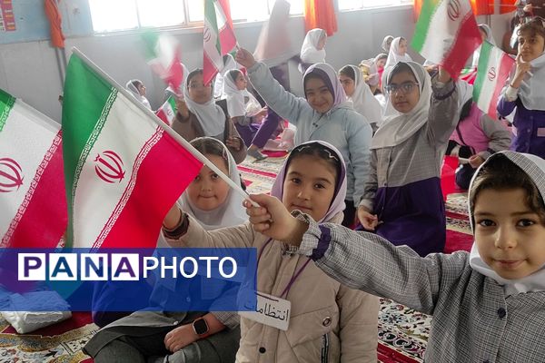 برگزاری جشن‌های باشکوه پیروزی انقلاب اسلامی در مدارس رباط‌کریم