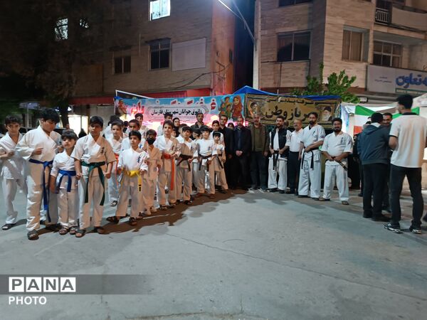 جایی که آینده‌سازان جمع شدند