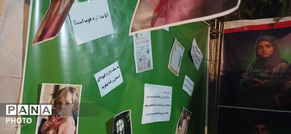 نبض فعالیت‌های دختران نوجوان در پاتوق باغ‌ ملی یزد