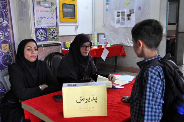 چهل و سومین مسابقات قرآن عترت و نماز دانش آموزی در مقطع ابتدایی در شهرستان قدس