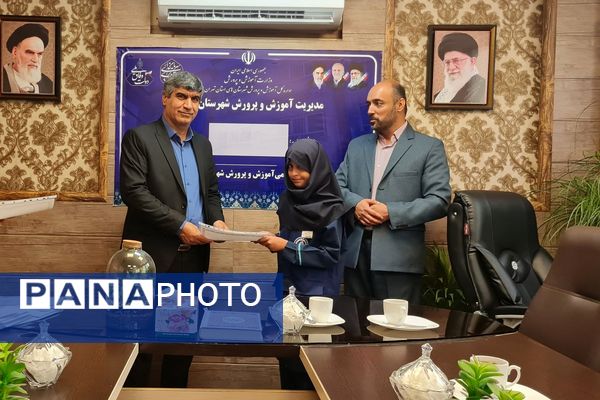 دیدار مسئولان اداره آموزش و پرورش پردیس با خبرنگاران پانا 