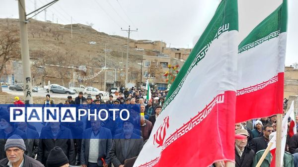 حاشیه نگاری حضور مردم شهر بن در راهپیمایی ۲۲ بهمن ۱۴۰۴