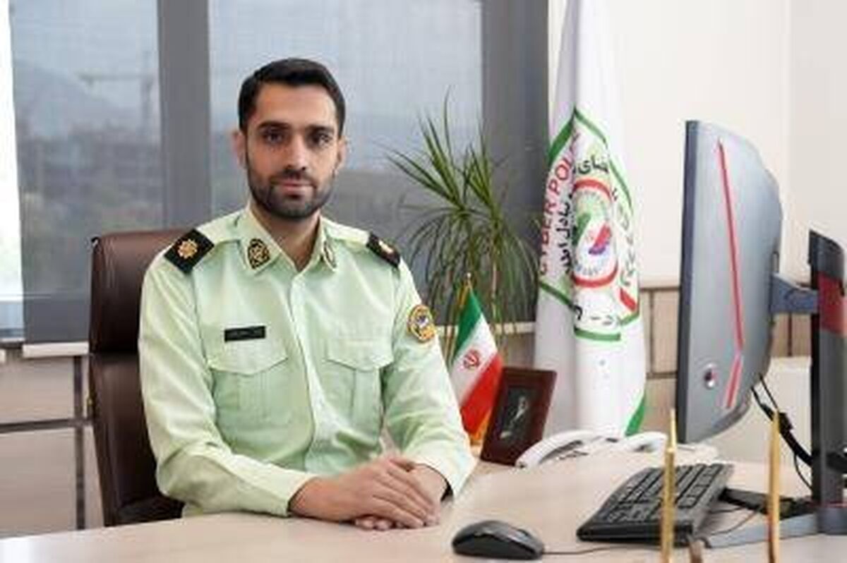 هشدار پلیس درباره کلاهبرداری‌های جدید اینترنتی