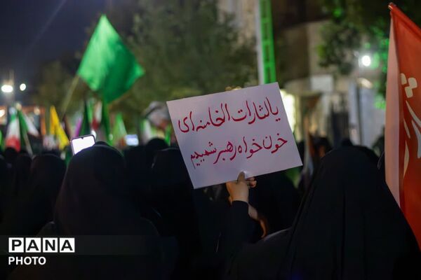 چهارمین شب محرم همزمان با اجتماعات شبانه در مشهد