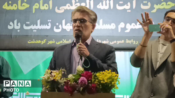 تجمع باشکوه مردم کوهدشت درشب شصت وپنجم بیعت بارهبر وتجدید میثاق با آرمان های انقلاب اسلامی