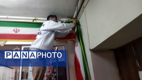 تزیین دبیرستان شاهد ابوذر غفاری نیشابور به مناسبت دهه فجر 