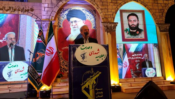 پانزدهمین اجلاسیه شهدای وحدت در مشهد