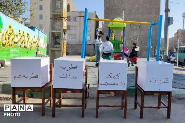 شکوه وحدت در قرچک؛ اقامه باشکوه نماز عید سعید فطر در صفوفی الهی