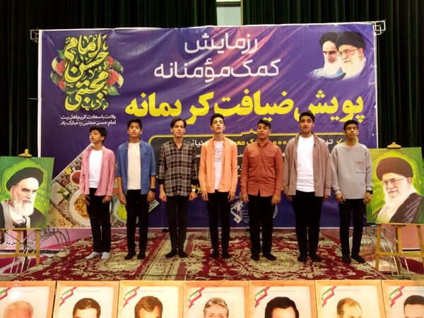 رزمایش کمک مومنانه در شهر یزد 