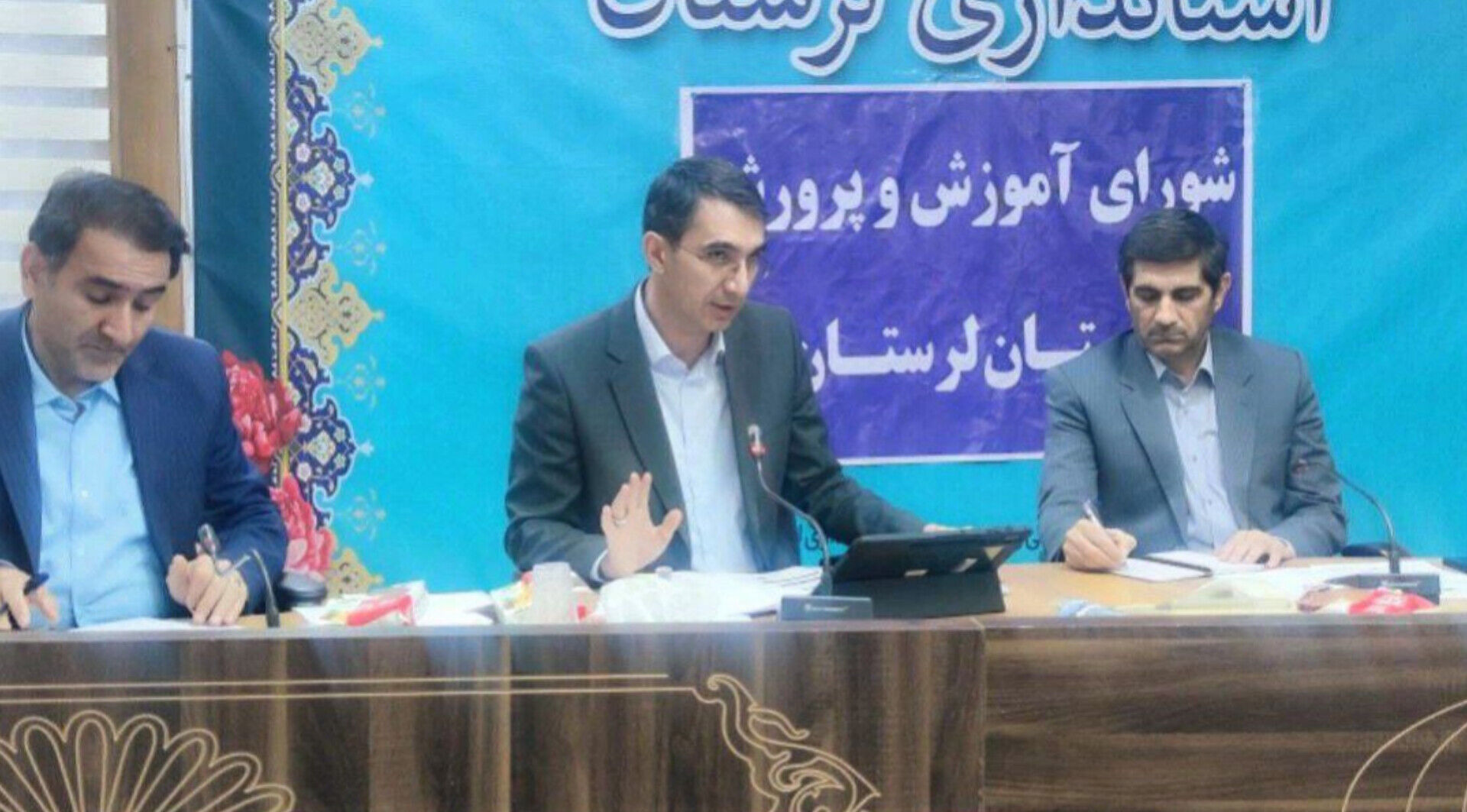 برگزاری جلسه شورای آموزش و پرورش استان لرستان با محوریت سوادآموزی و توسعه عدالت آموزشی