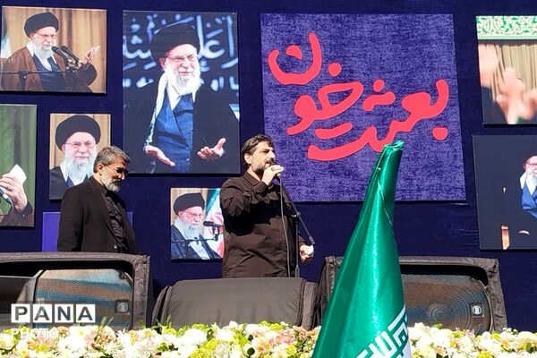 حضور اقشار مختلف مردم تهران در اربعین رهبر شهید انقلاب اسلامی 