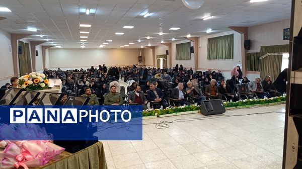 آیین تجلیل از پژوهشگران و فناوران برتر آموزش و پرورش نیشابور 