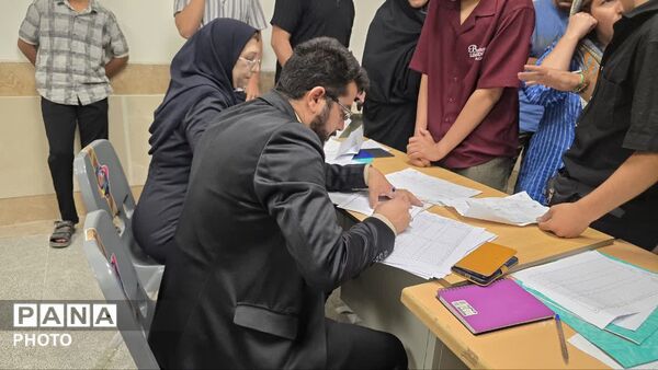 هدایت تحصیلی دانش‌آموزان پایه نهم شهرستان بافق