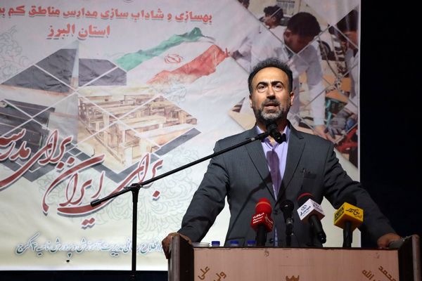 افتتاحیه طرح شهید عجمیان در استان البرز