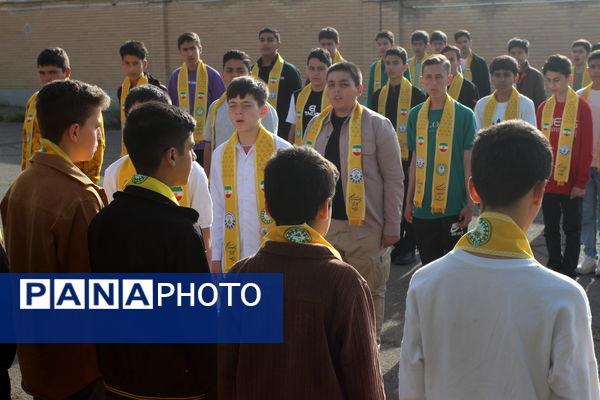 روز آخر و اختتامیه دوازدهمین پیش اردوی ملی پیشتازان پسر در زنجان 